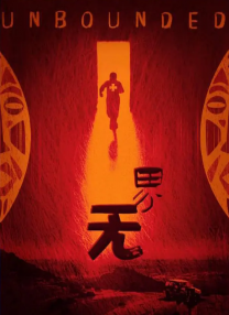 日韩欧美一区二区在线